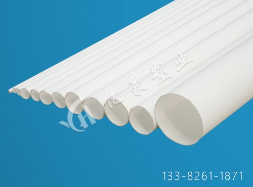 四氟填料 四氟填料